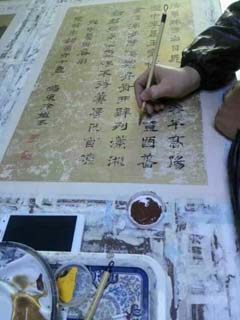 1484633606863131.jpg 36082614211220503.jpg