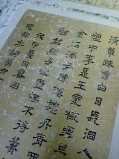 1484633613886153.jpg 544692284483752118.jpg