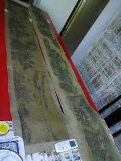 1484633624584887.jpg 572799280765683122.jpg