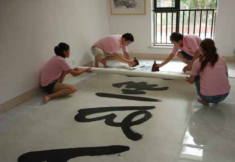 1489061129789740.jpg 装裱02.jpg