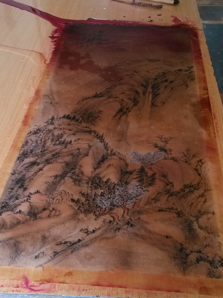山水画清洗前.jpg