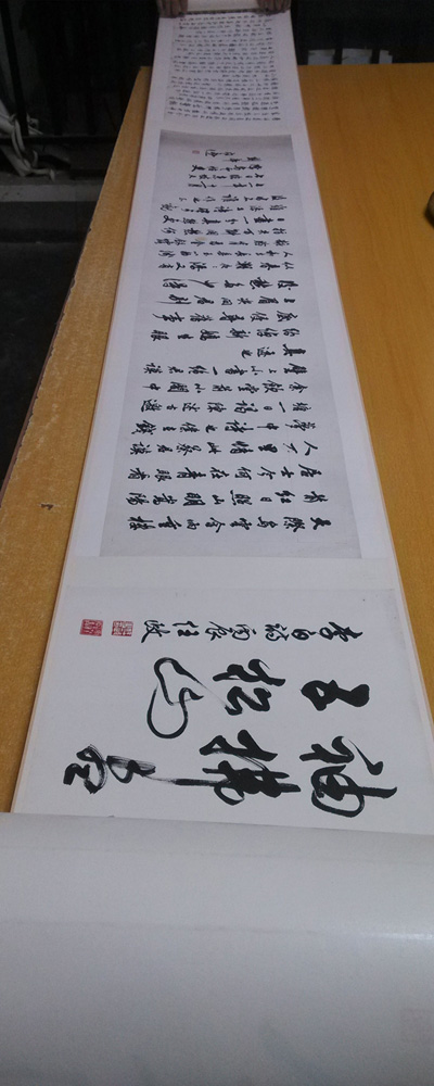 手卷装裱2.jpg